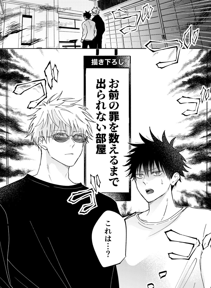 りんご🐕5/6 西2ナ14a tweet media