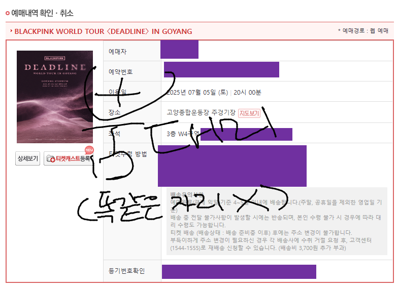 뿜(ू˃̣̣̣̣̣̣︿˂̣̣̣̣̣̣ ू) tweet media