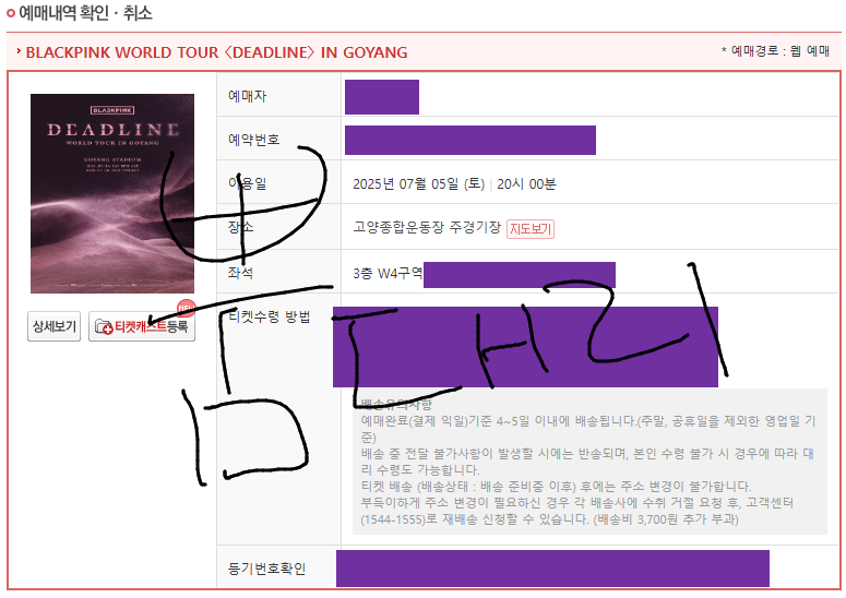 뿜(ू˃̣̣̣̣̣̣︿˂̣̣̣̣̣̣ ू) tweet media
