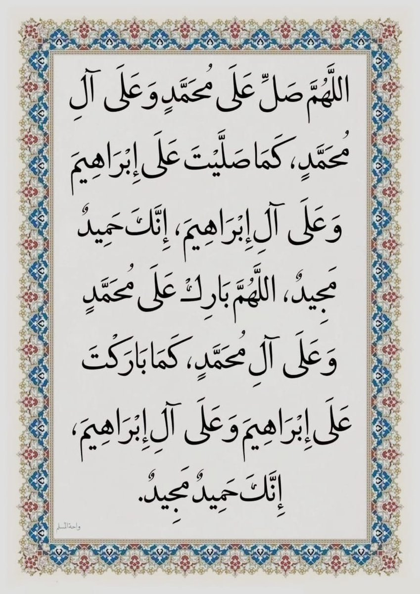 عبدالرحمن علي السهلي tweet media