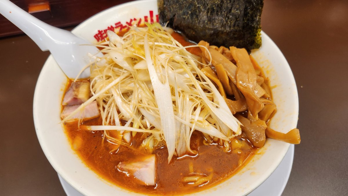 えくりあ tweet media