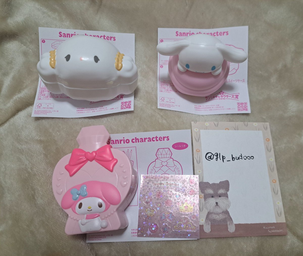 ぐれーぷぅ tweet media