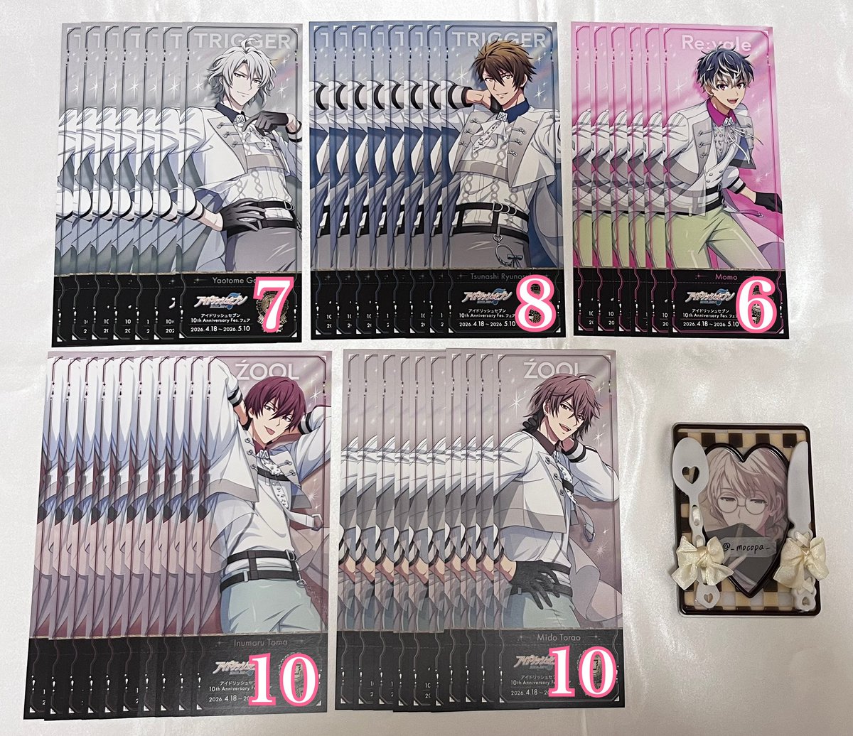 もこぱ tweet media