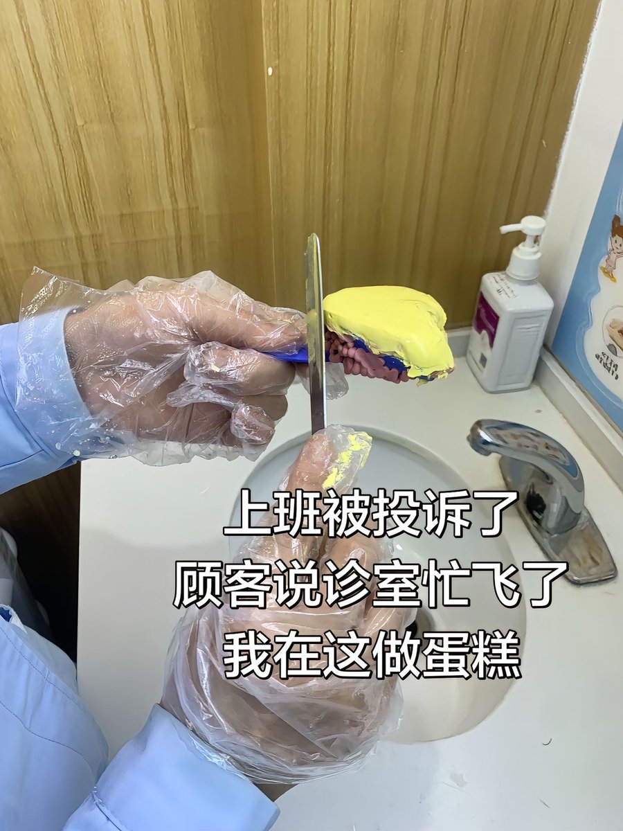 雪秋小可爱 tweet media