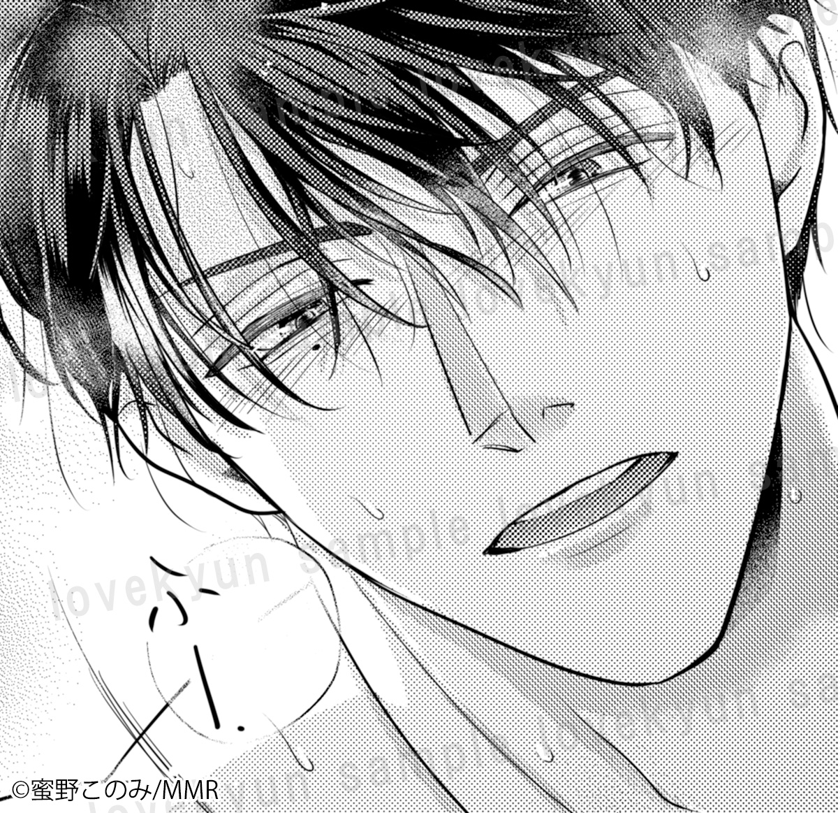 【💕好評配信中💕】
#蜜野このみ(<a href="/mimimimitsun/">蜜野このみ@コミックス3/17(火)発売</a>)先生の「無慈悲な皇帝の愛玩寵妃―おわらぬ快楽、閨に響くは乱れ声―」(44~46話/15巻)

「ぐずぐずにとろけて…美味そうでたまらん」
mechacomic.jp/r/books/203343
renta.papy.co.jp/renta/sc/frm/i…