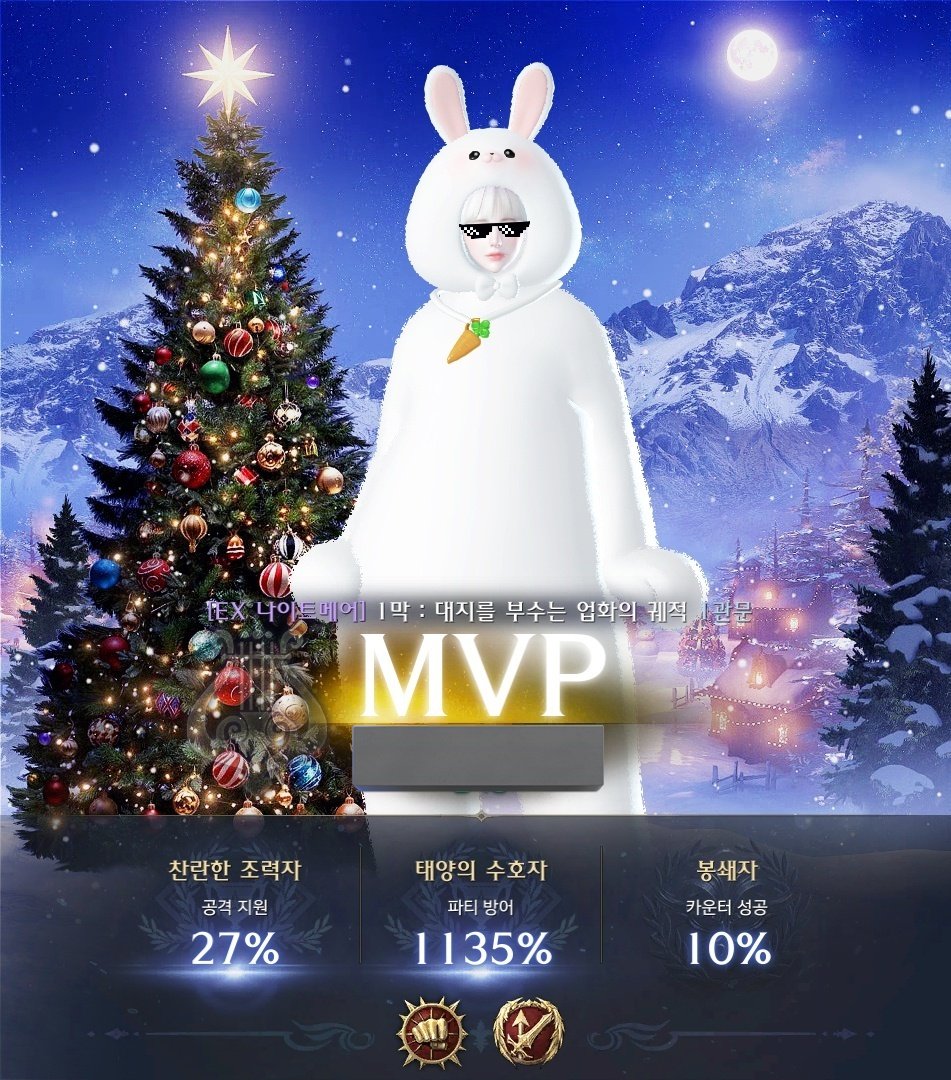 새리 아님 tweet media