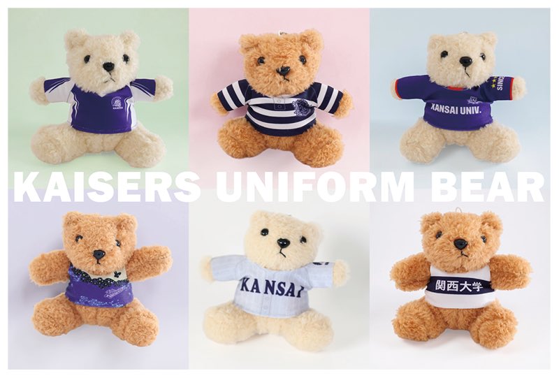 🧸#カイザーズ グッズ🧸 関西大学公式オンラインショップに、#関西大学