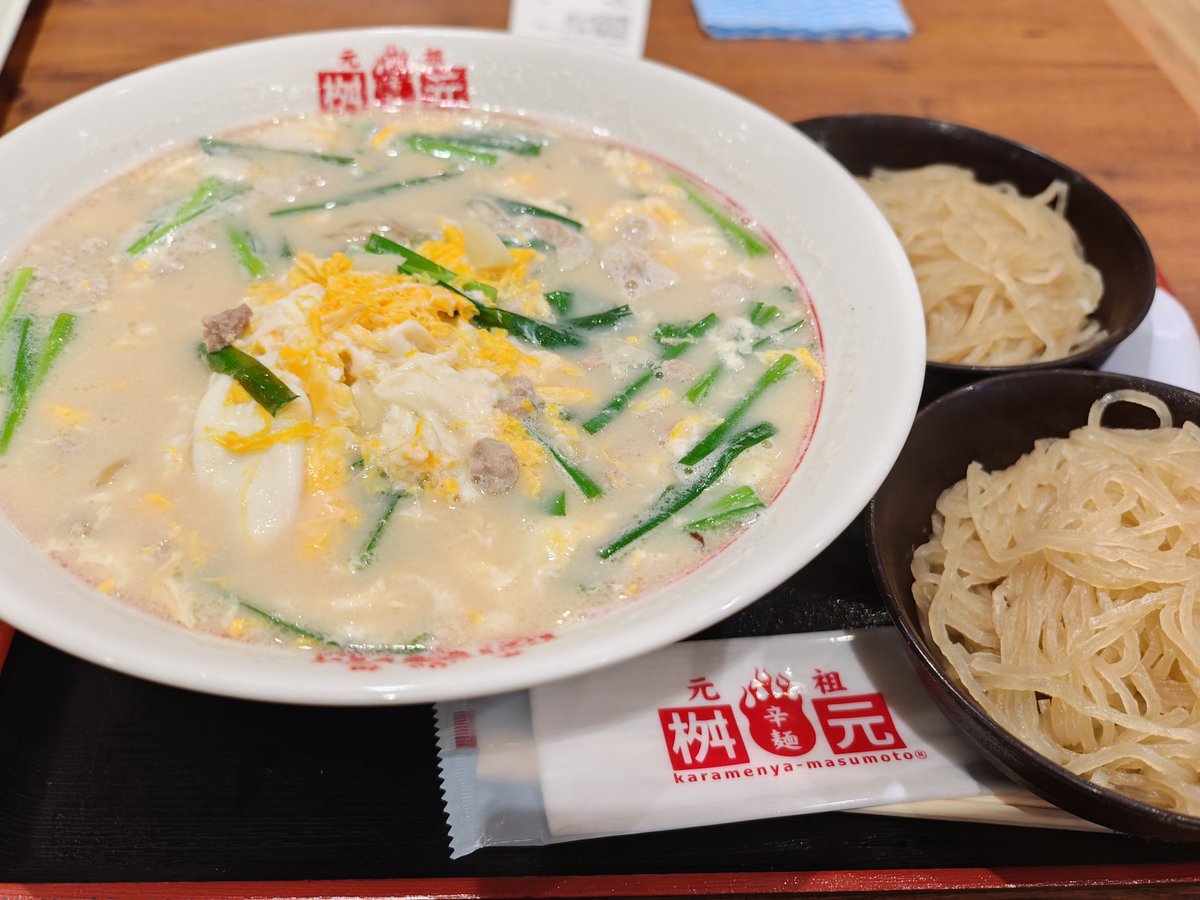 うらなぎ tweet media