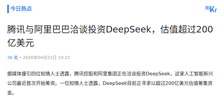 路飞 🏴‍☠️ AI 研究员🧐 tweet media