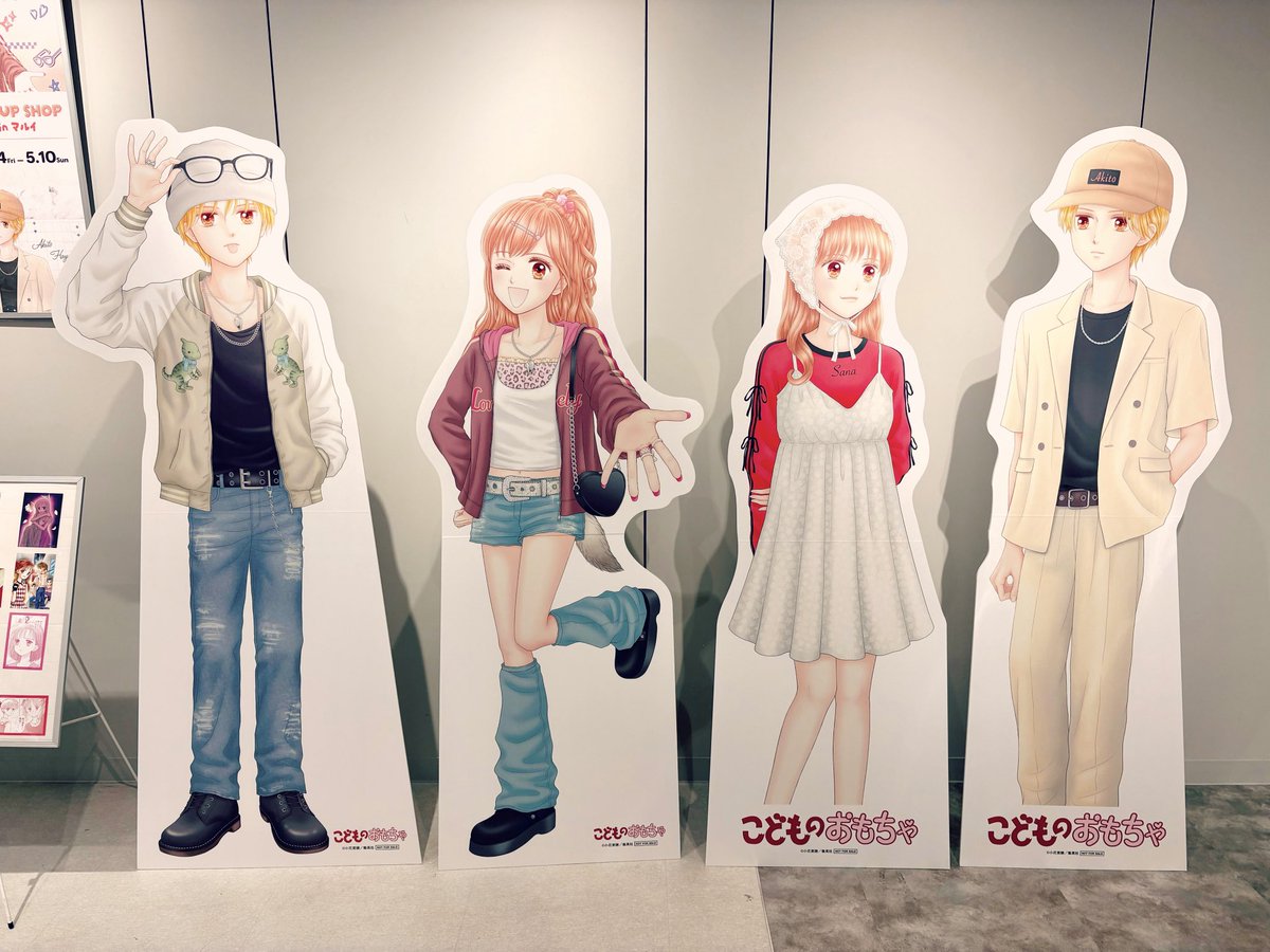 チェリーパイ🍒 tweet media