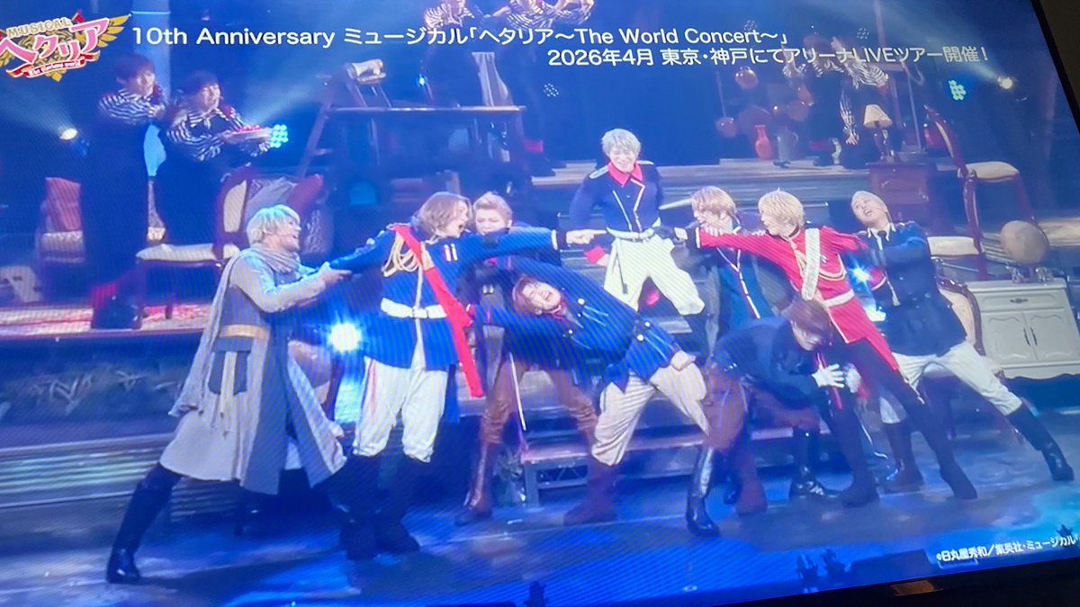 炭▷ｺﾝ全通🎶ﾈﾀﾊﾞﾚちうい! tweet media