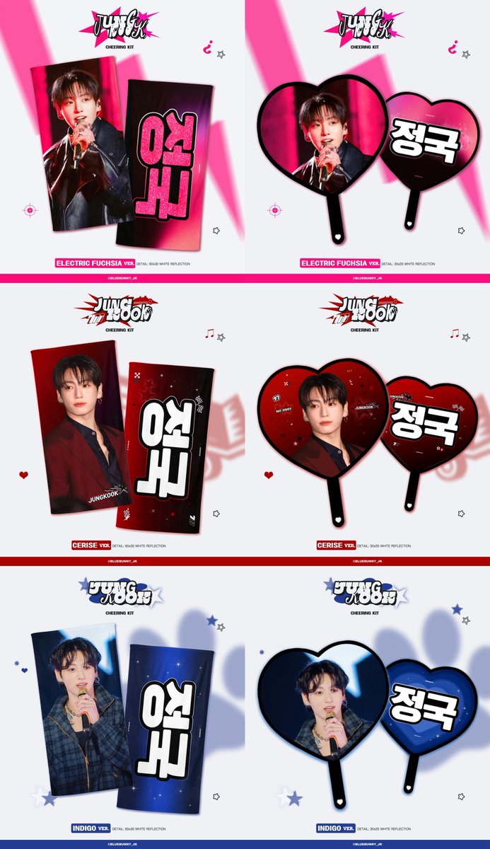 BlueBunny_jk💙🐰 tweet media