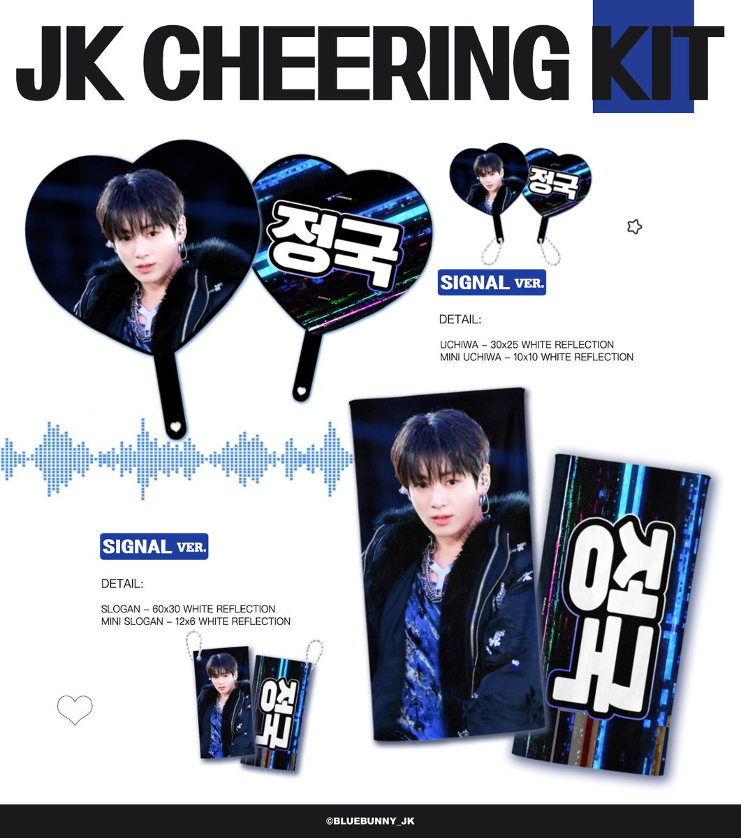 BlueBunny_jk💙🐰 tweet media