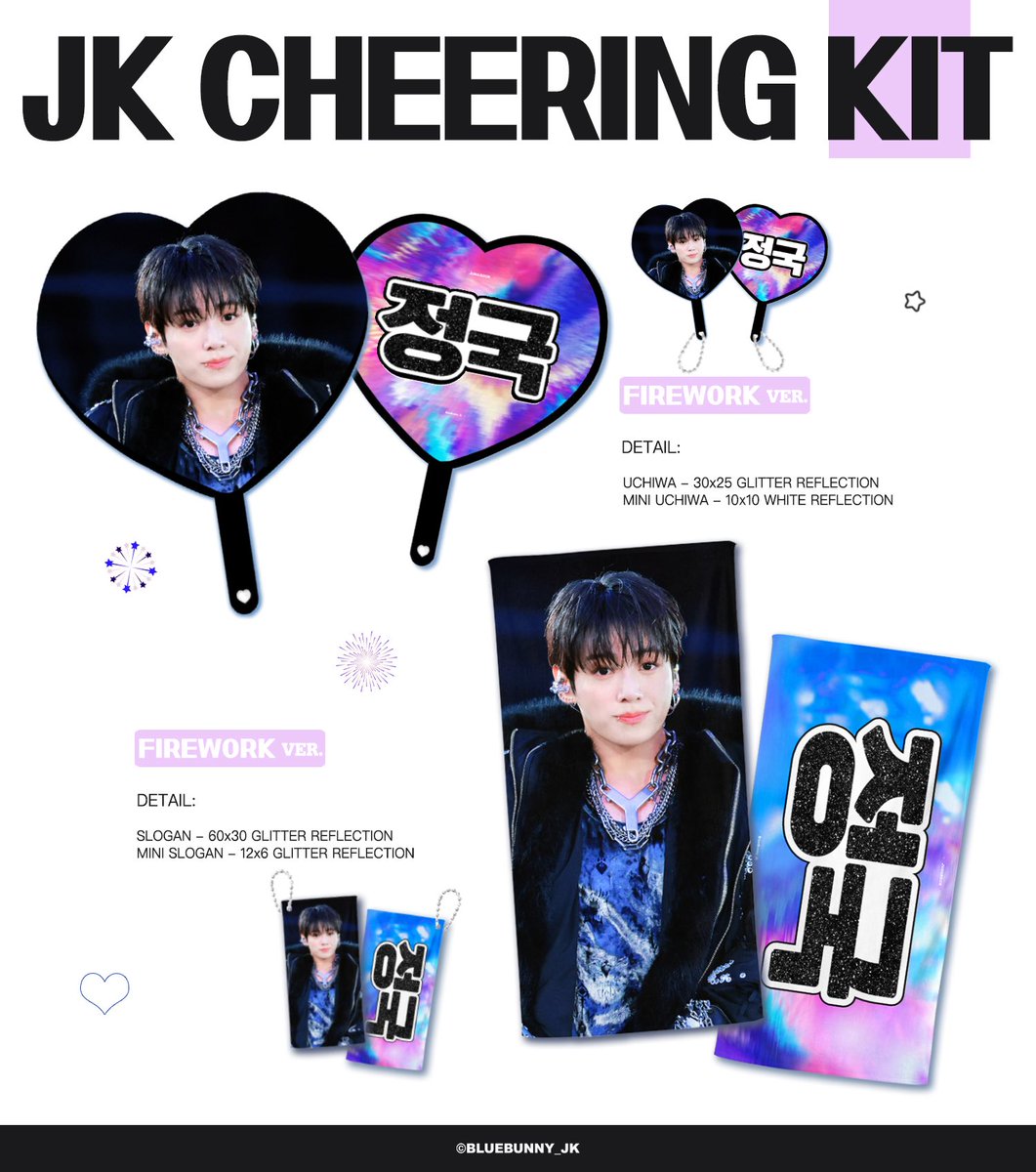 BlueBunny_jk💙🐰 tweet media