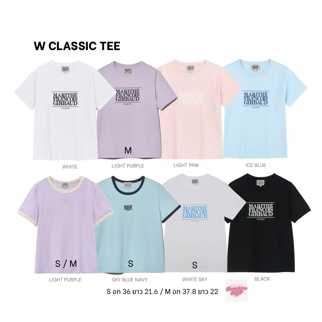 พร้อมส่ง & พรีสินค้าเกาหลี ౨ৎ˚⟡˖ ࣪🧃 tweet media
