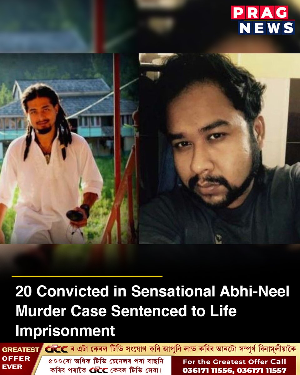 Prag News tweet media