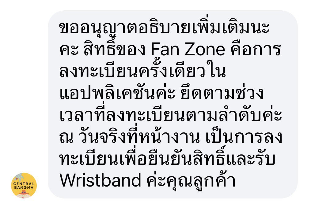 ˚♡⋆ 𝕒_𝕓𝕖𝕝𝕓𝕖𝕖 𓇼 ⋆˚ tweet media