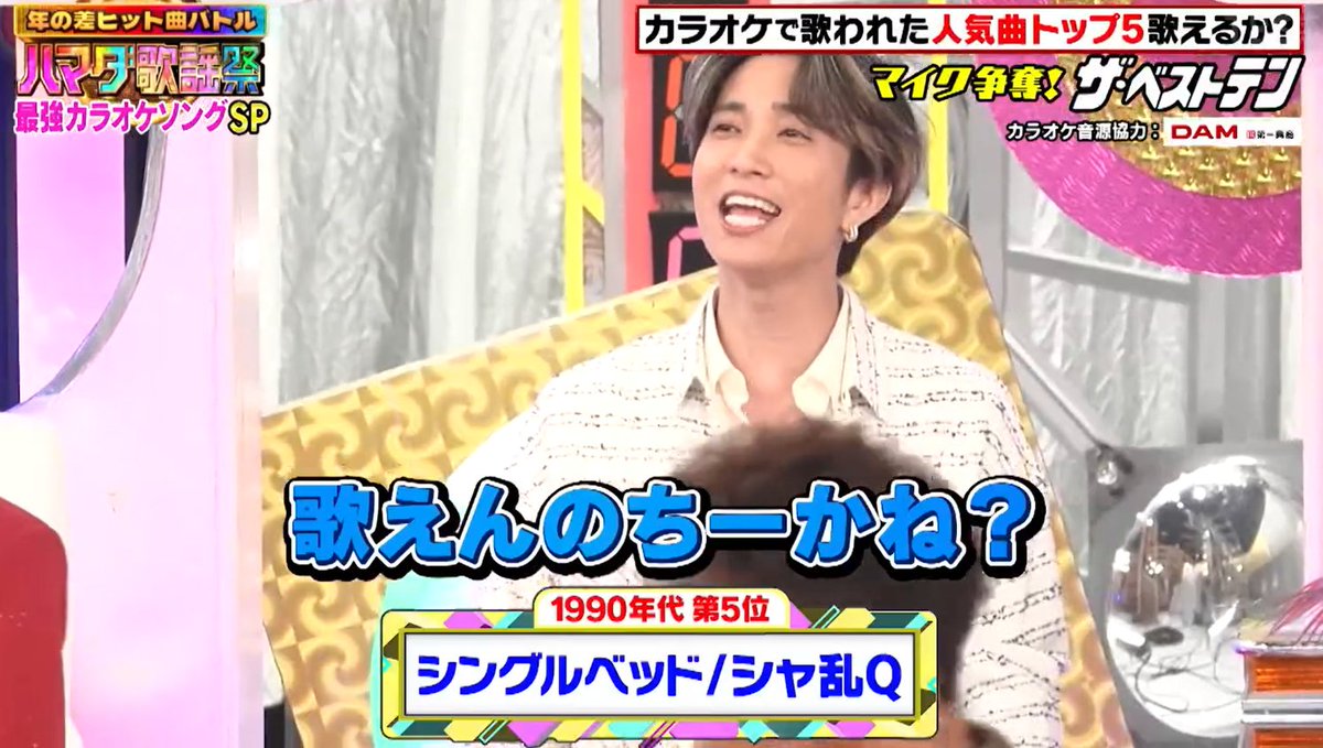 修羅の鹿にゃん tweet media