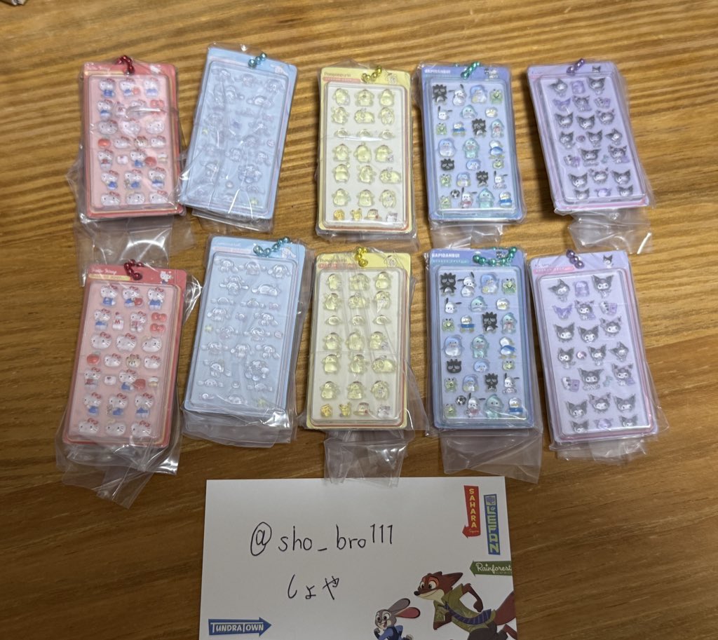 しょや tweet media