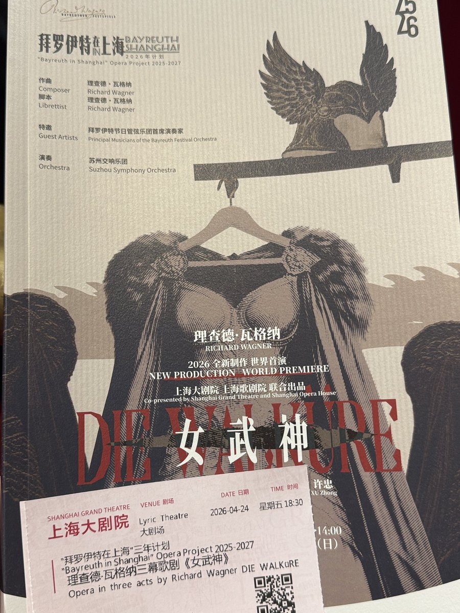保温罐 tweet media