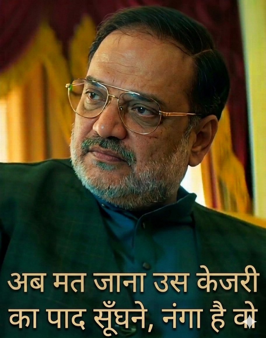 Sachya tweet media