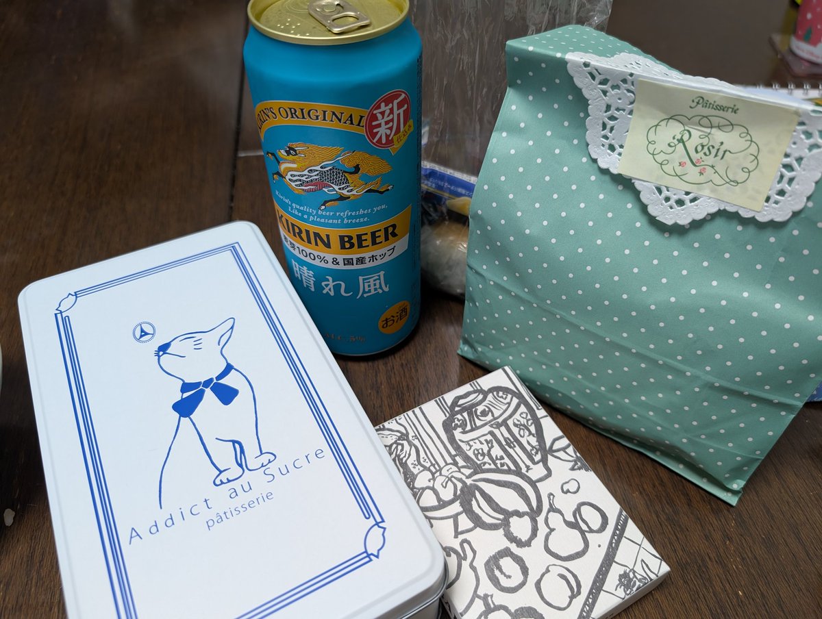 ほりり tweet media