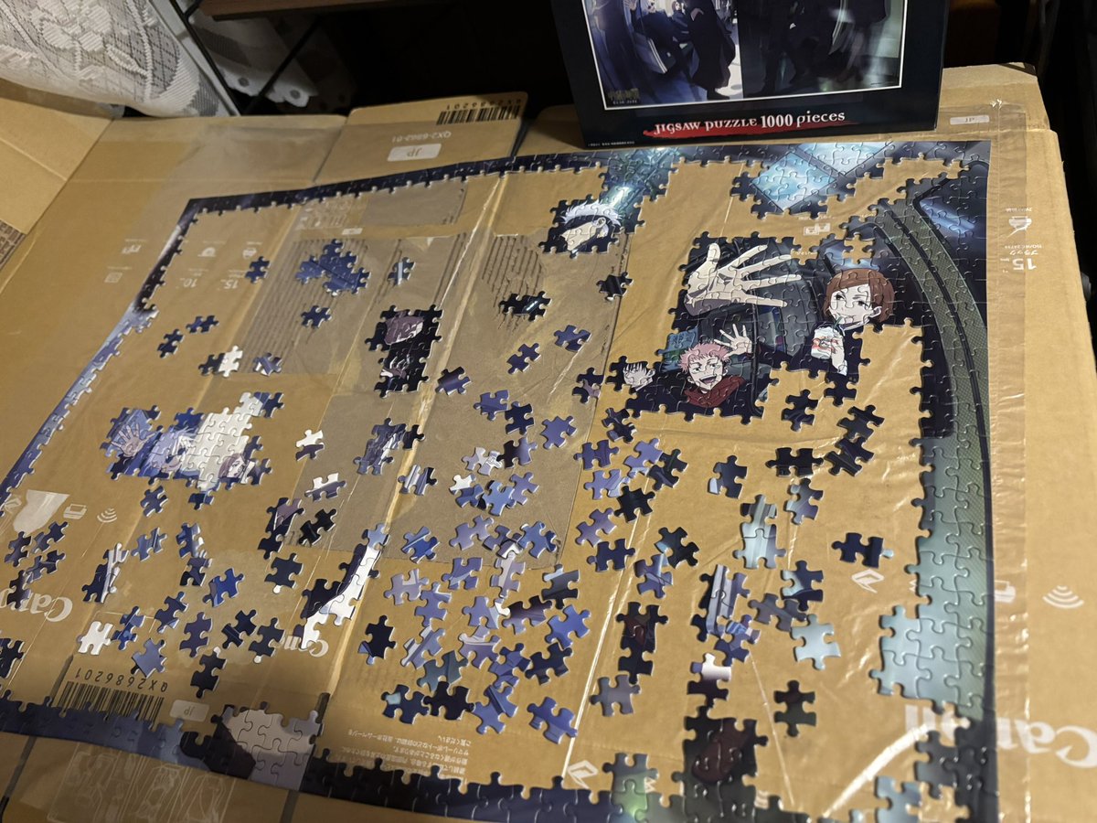 明日から土日やし、やるか！と思ったと供述しており……

いやこれ、めっちゃくちゃ黒いピース多くて難しいな！？