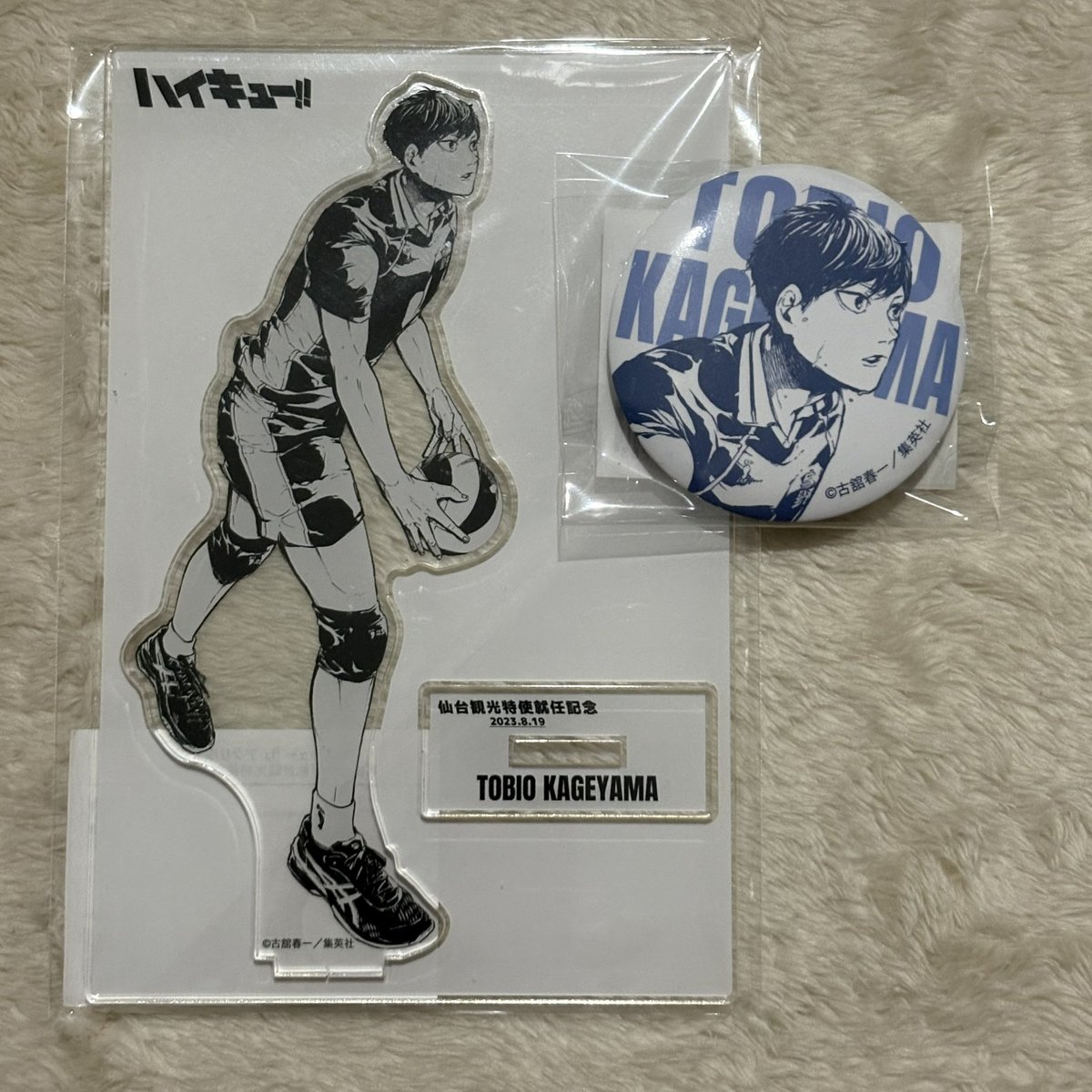 ハイキュー　仙台観光特使就任記念 Tシャツ 缶バッジ アクリルスタンド セット ハイキュー！！』缶バッジ 及川 徹＆岩泉 一【仙台観光特使就任記念