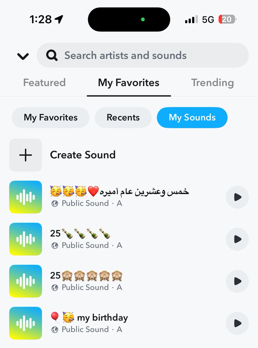 لاااء ويين مب متحمسه مين ينتظر ميلاده باقي؟ كبرنا خلاص