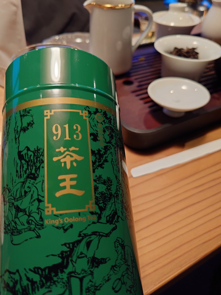 913 茶王を頂きました！
高山茶ベースの人参烏龍茶なのですが、きな粉のような香りとほのかな甘みがあって面白かったです✨️