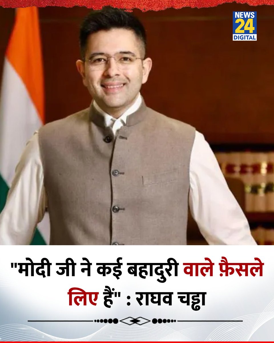 News24 tweet media