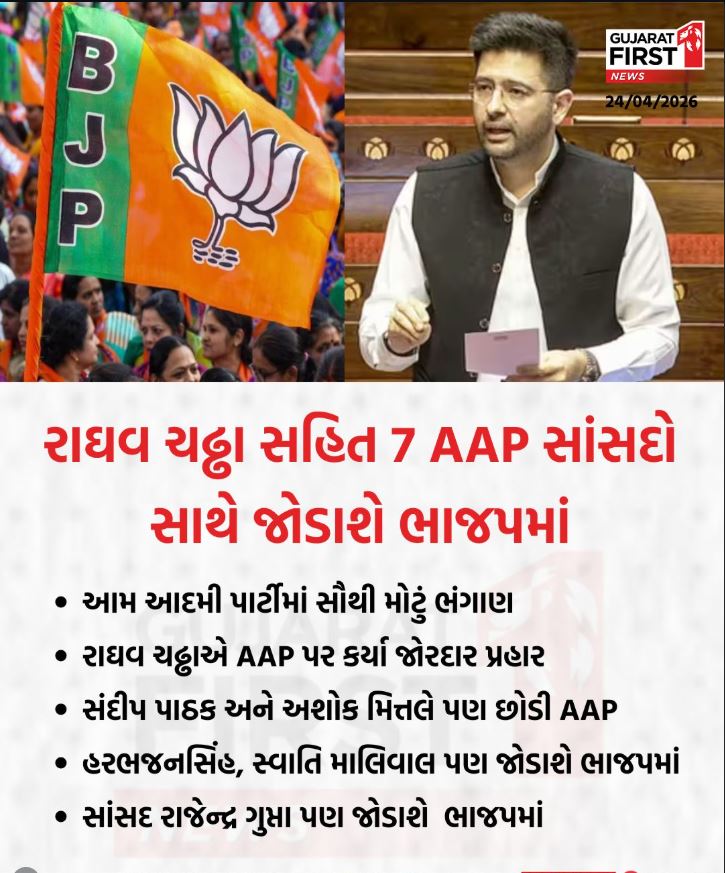 Chhapu tweet media
