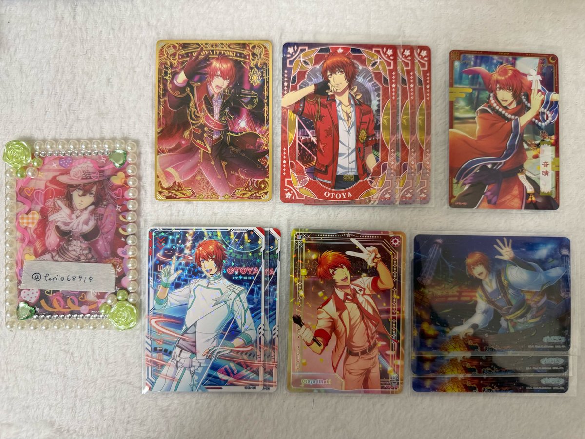 Rio(取引垢) tweet media