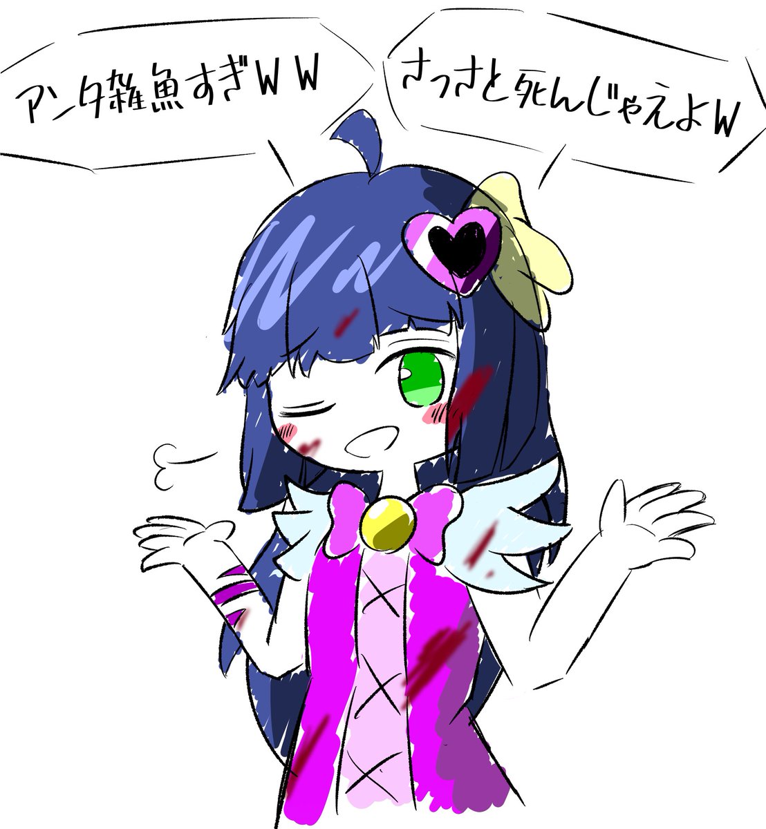 さるてぃ管理人人格 tweet media