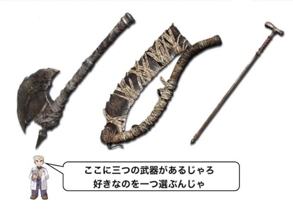 𝚄𝚜𝚊𝚖𝚒𝚖𝚒 tweet media