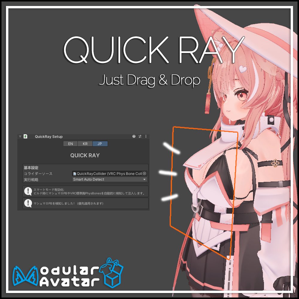 STUDIO SURIN tweet media