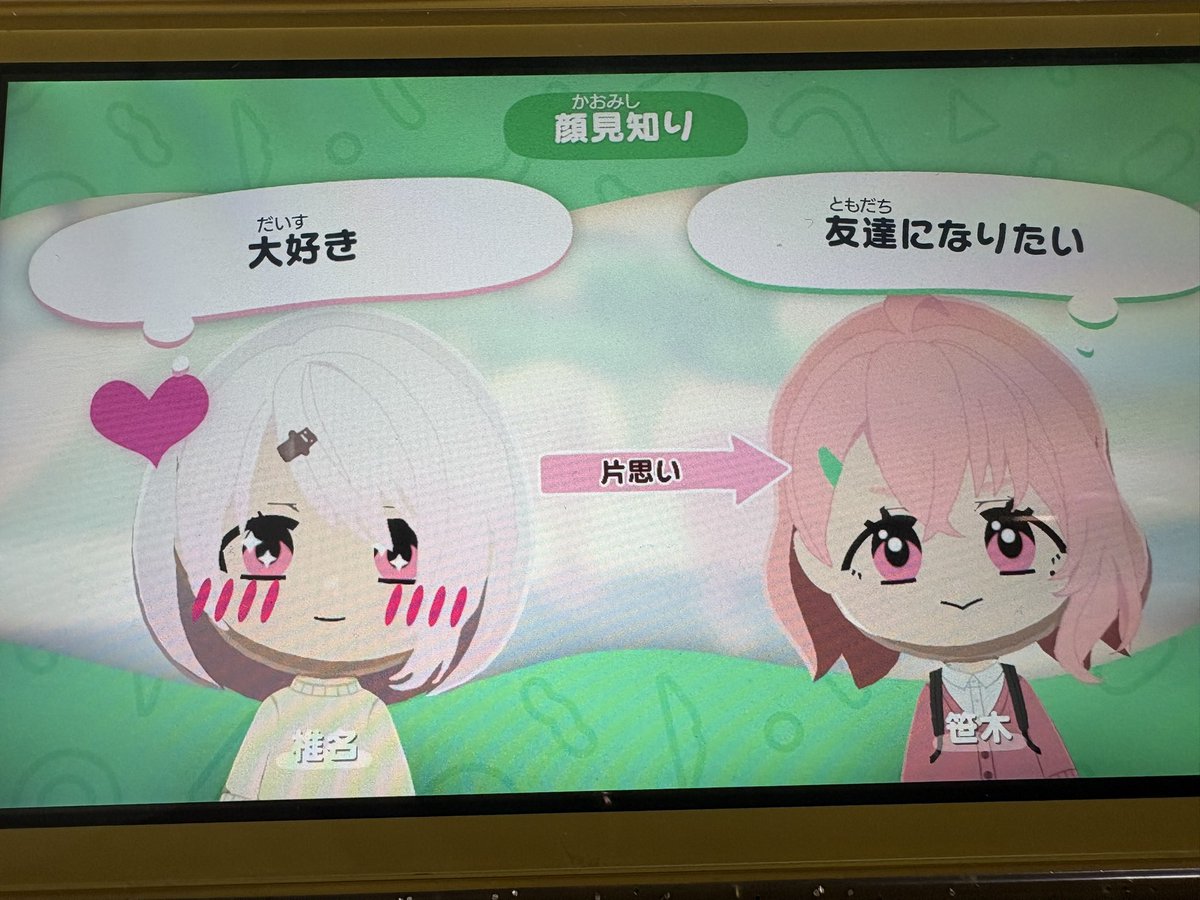 甘檸 tweet media