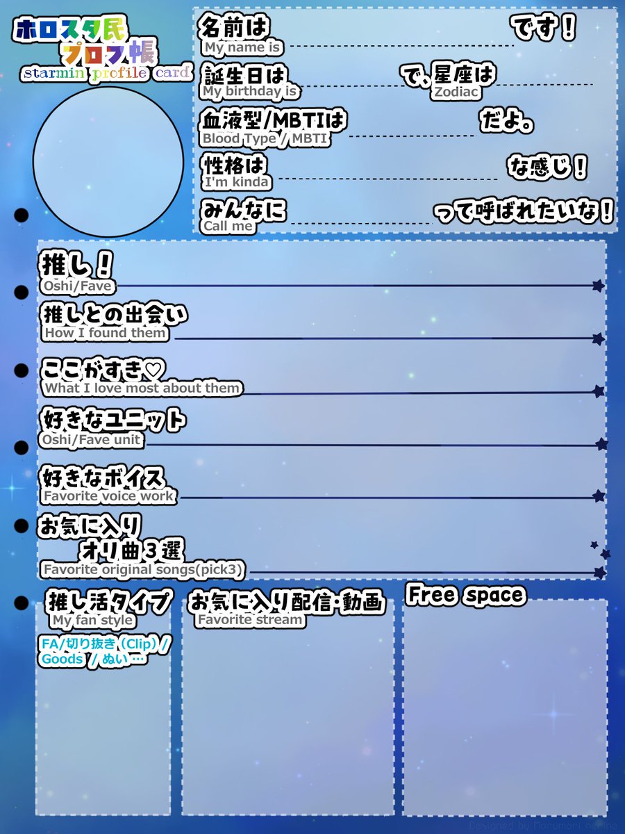 丸森ねりね tweet media