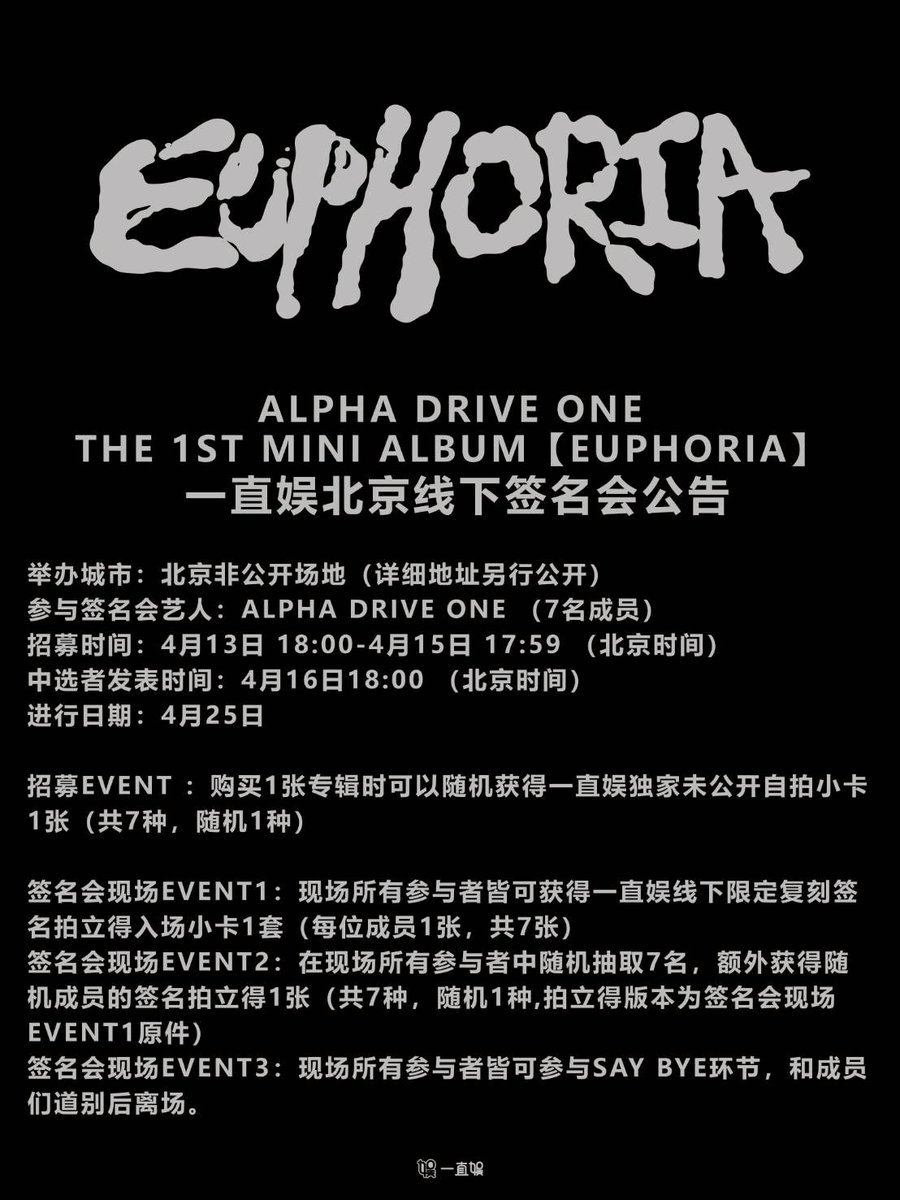 𝓡𝓪𝓷. ᯓᡣ𐭩 kinda ia tweet media