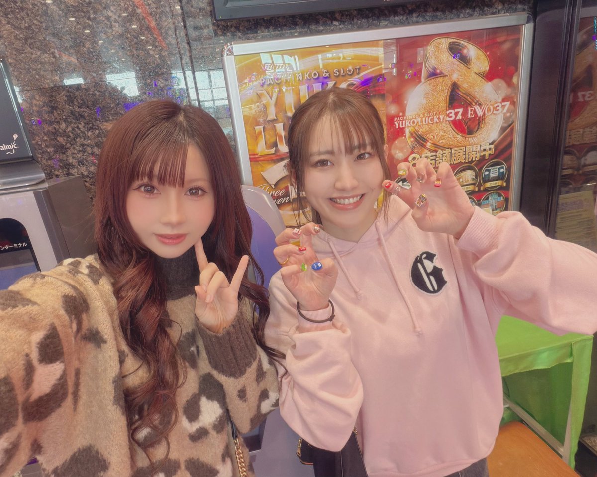 りんか🍀【脳汁女子】 tweet media