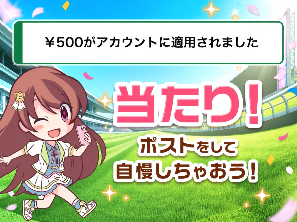 りおりお🕊️🪽 tweet media