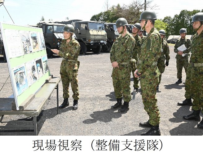 陸上自衛隊古河駐屯地 (第1施設団)【公式】 tweet media