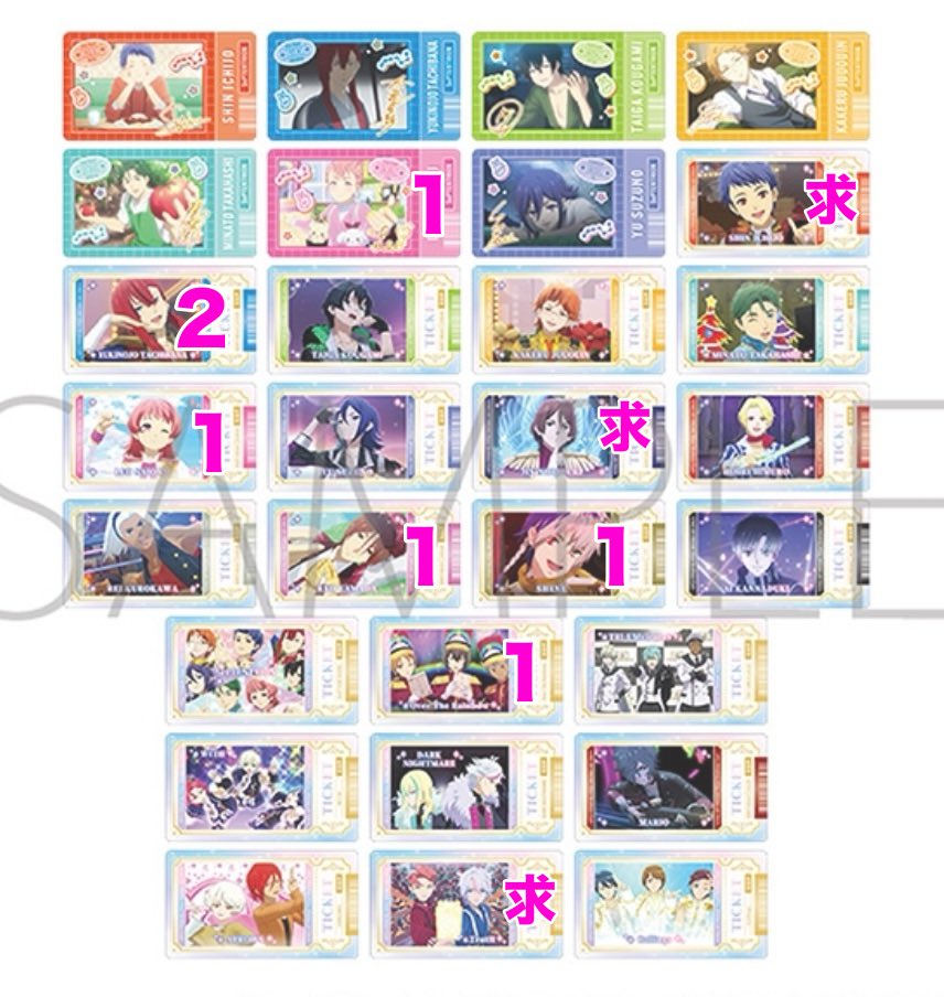うち tweet media