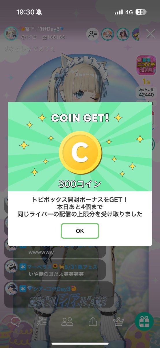 佐久間 tweet media