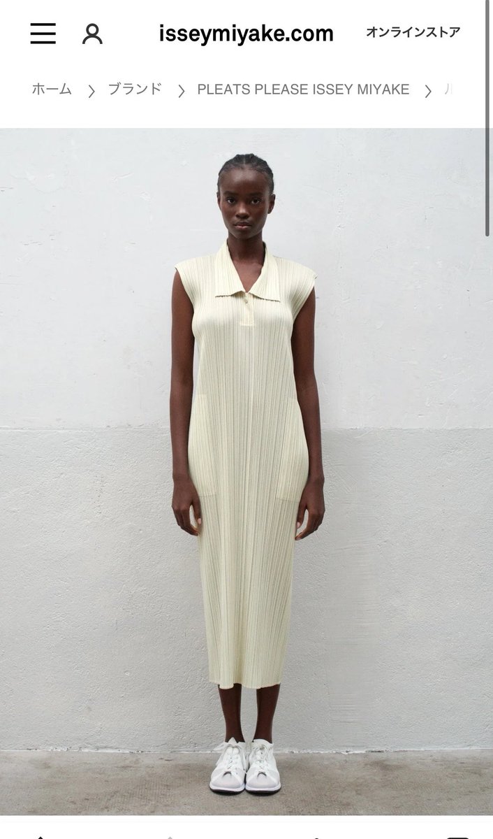 わさび☺︎初マタ16w🎀 tweet media