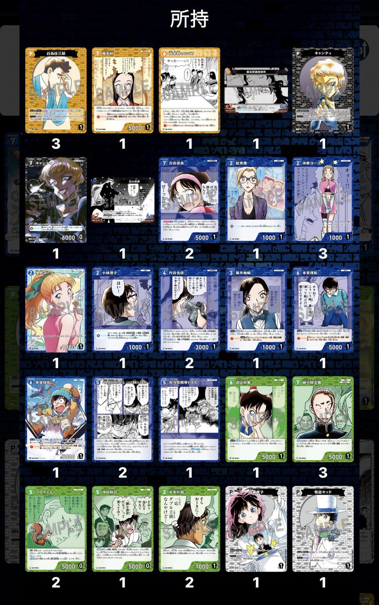 らんちゃま@お取引 tweet media