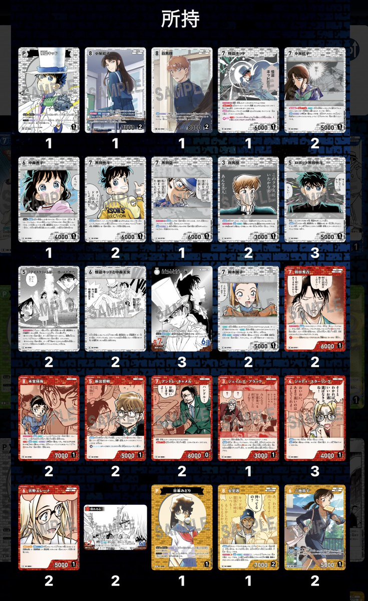 らんちゃま@お取引 tweet media