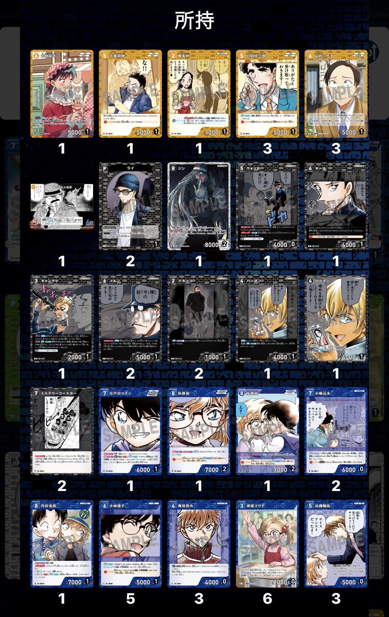 らんちゃま@お取引 tweet media