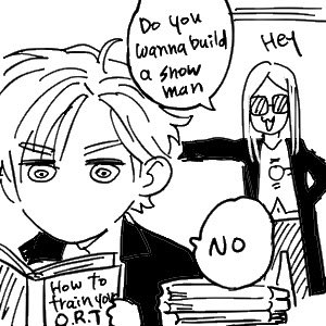 두루미 tweet media