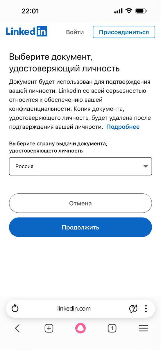 Тёма tweet media